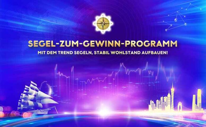 MORRISONBOOST Enthüllt MORRISONBOOST Enthüllt